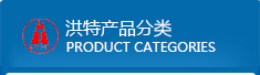 大型檢具鋁鑄件